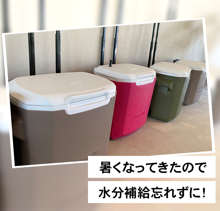 暑くなってきたので水分補給忘れずに！